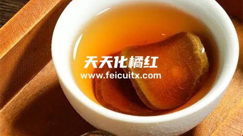 小孩子化橘红泡水可以每天喝吗