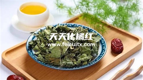 化橘红可以和桑叶茶一起喝吗