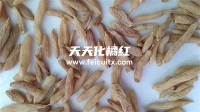 麦冬可以和化橘红一起泡水吗