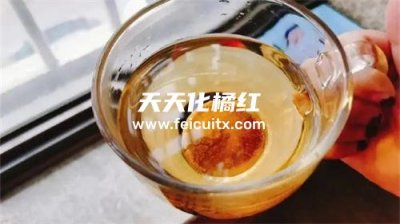 化橘红保质期12个月过期能喝吗