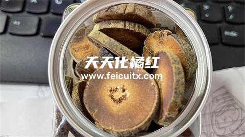 化橘红保质期三年以上是什么意思