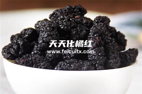 化橘红可以与桑椹子一起泡茶吗