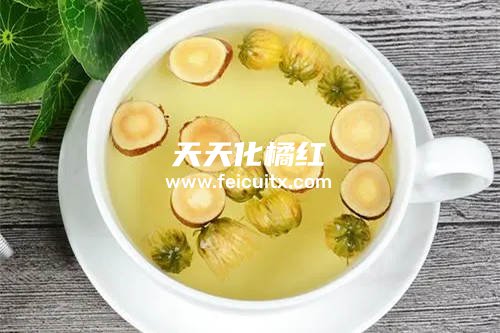 化橘红菊花在一起泡水喝功效