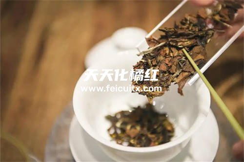 化橘红可以和白茶一起喝吗