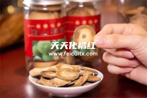 化橘红配什么茶喝比较好一点儿