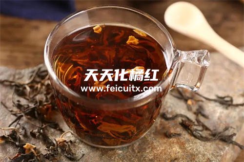 乌梅和化橘红红茶可以一起泡吗