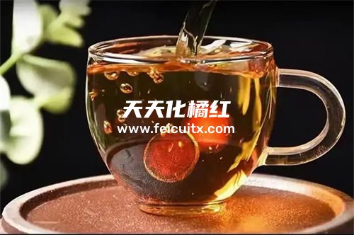 化橘红能和茶叶一起煮水喝吗