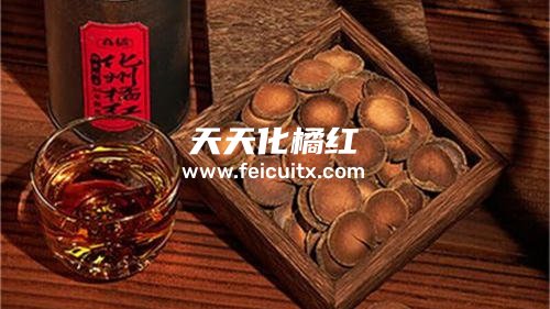 化橘红片可以和什么一起泡茶