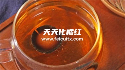 化橘红片和茶叶可以一起喝吗