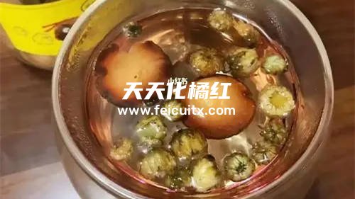 化橘红能和黄菊花一起泡水喝吗