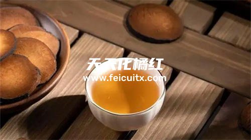 化橘红片能和茶叶一起泡水喝吗