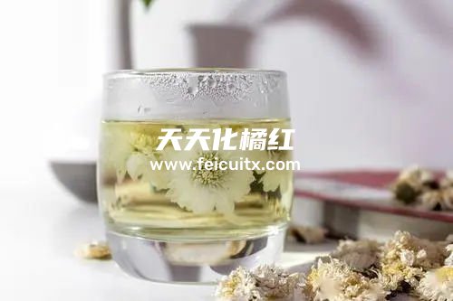 化橘红和无花果能一起泡茶吗