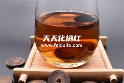 儿童喝陈皮水还是化橘红泡水