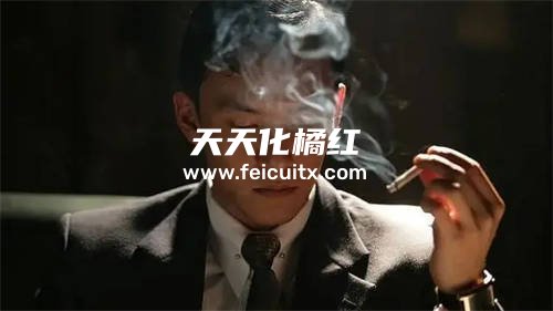 抽烟的人可以长期喝化橘红吗