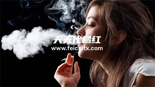 抽烟的人可以长期喝化橘红吗