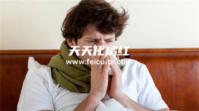 变异性咳嗽可以喝化橘红吗