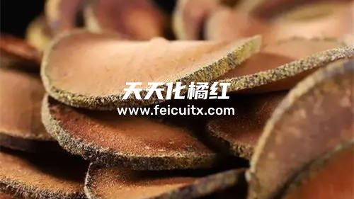 化橘红和橘红的区别，哪些人不适合化橘红？